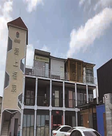 集裝箱房屋，讓您不再承受高房價壓力了！